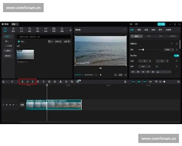 零基础视频剪辑入门教程，快速掌握剪辑技巧与软件操作诀窍